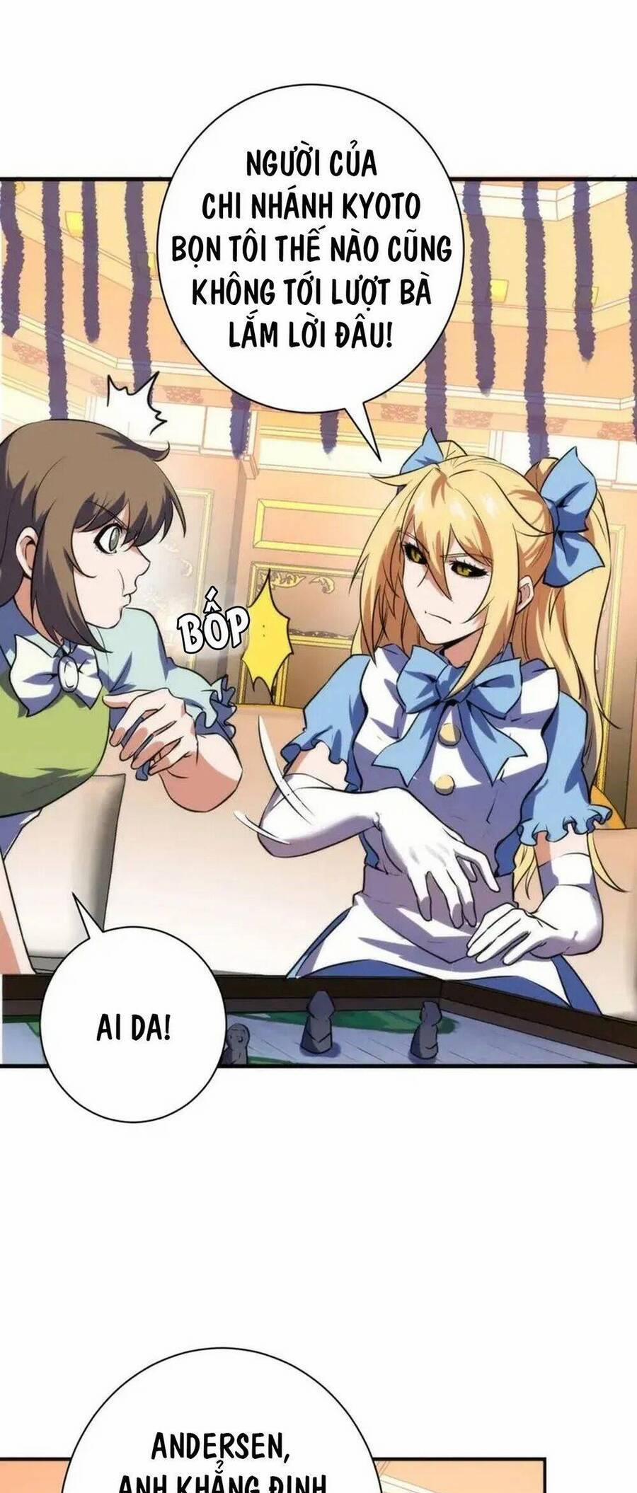 Trở Thành Thần Chủ Cthulhu 225 trang 29