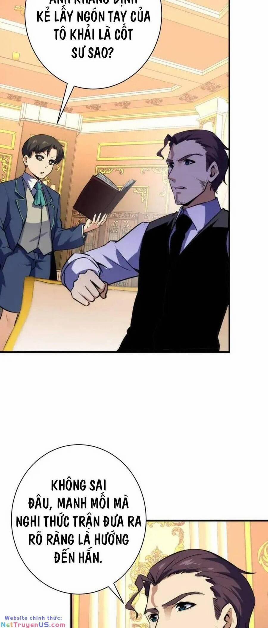 Trở Thành Thần Chủ Cthulhu 225 trang 30