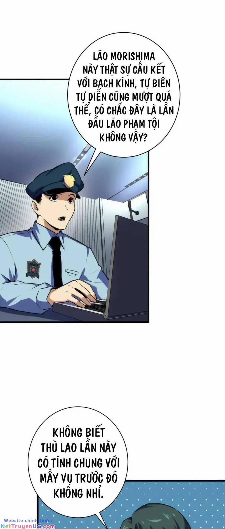 Trở Thành Thần Chủ Cthulhu 225 trang 35