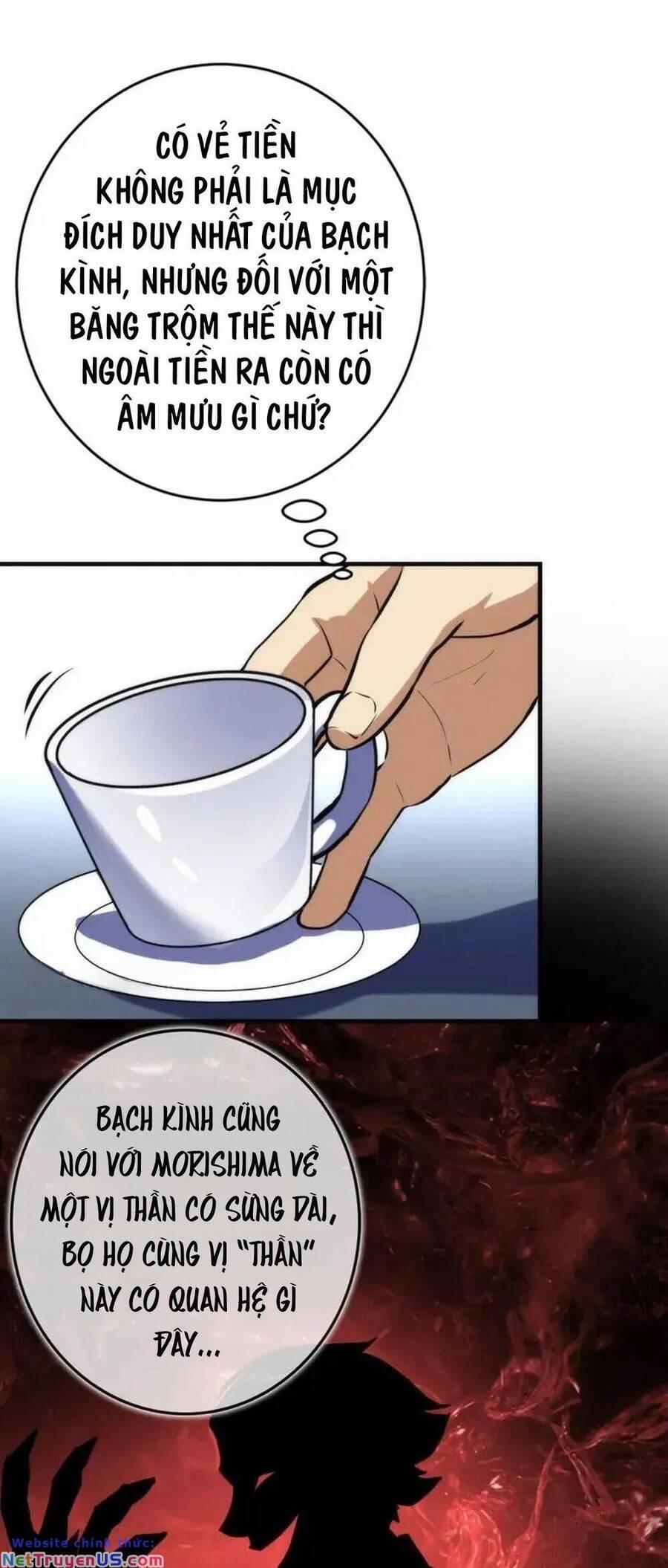 Trở Thành Thần Chủ Cthulhu 225 trang 38