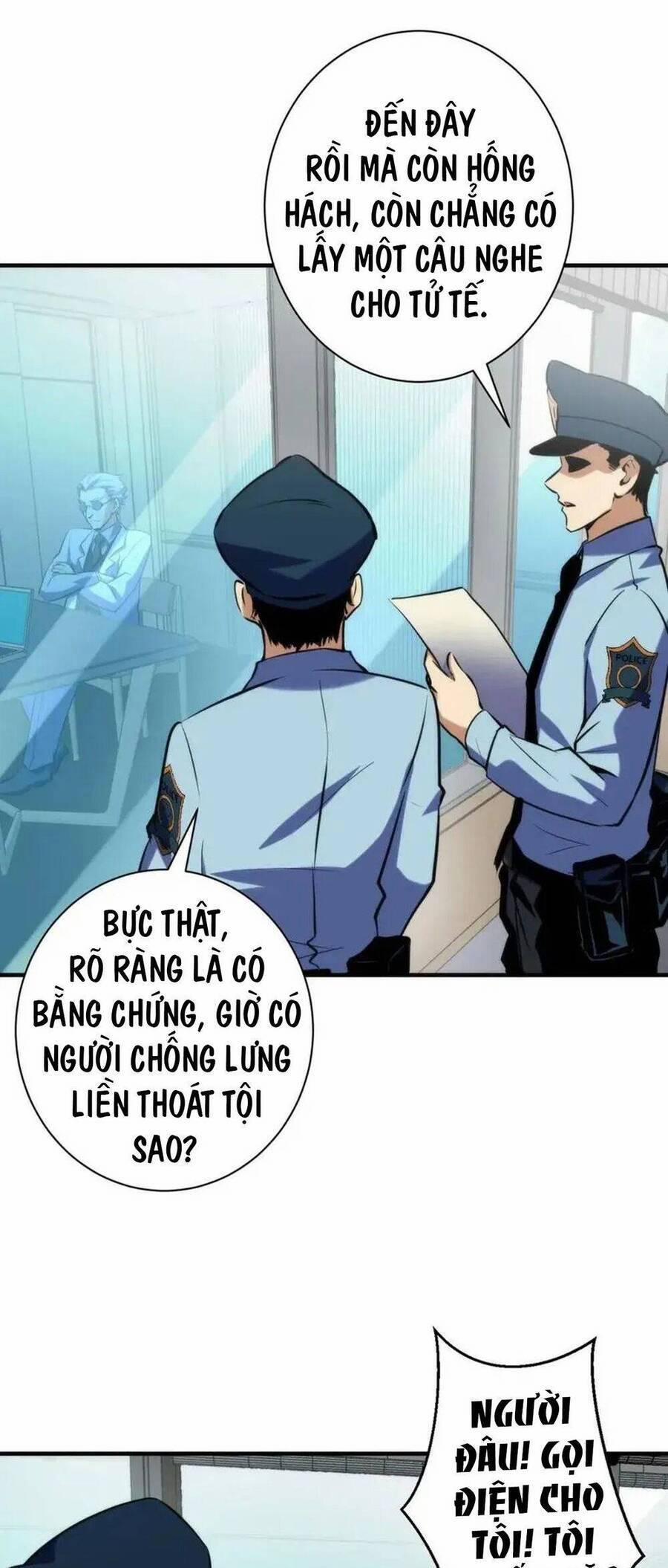 Trở Thành Thần Chủ Cthulhu 225 trang 4