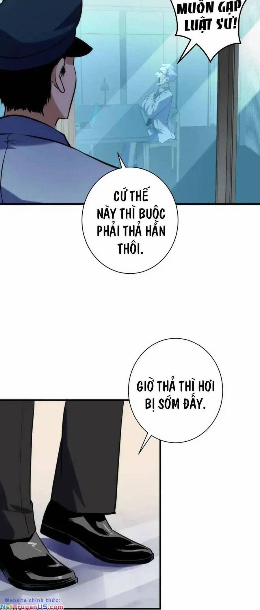 Trở Thành Thần Chủ Cthulhu 225 trang 5