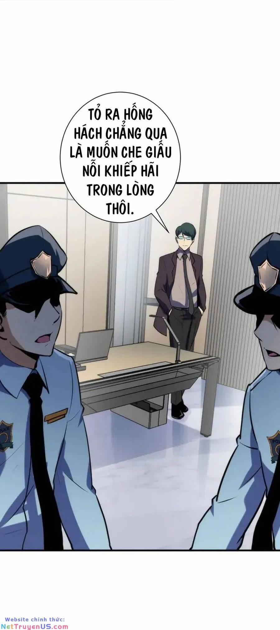 Trở Thành Thần Chủ Cthulhu 225 trang 6