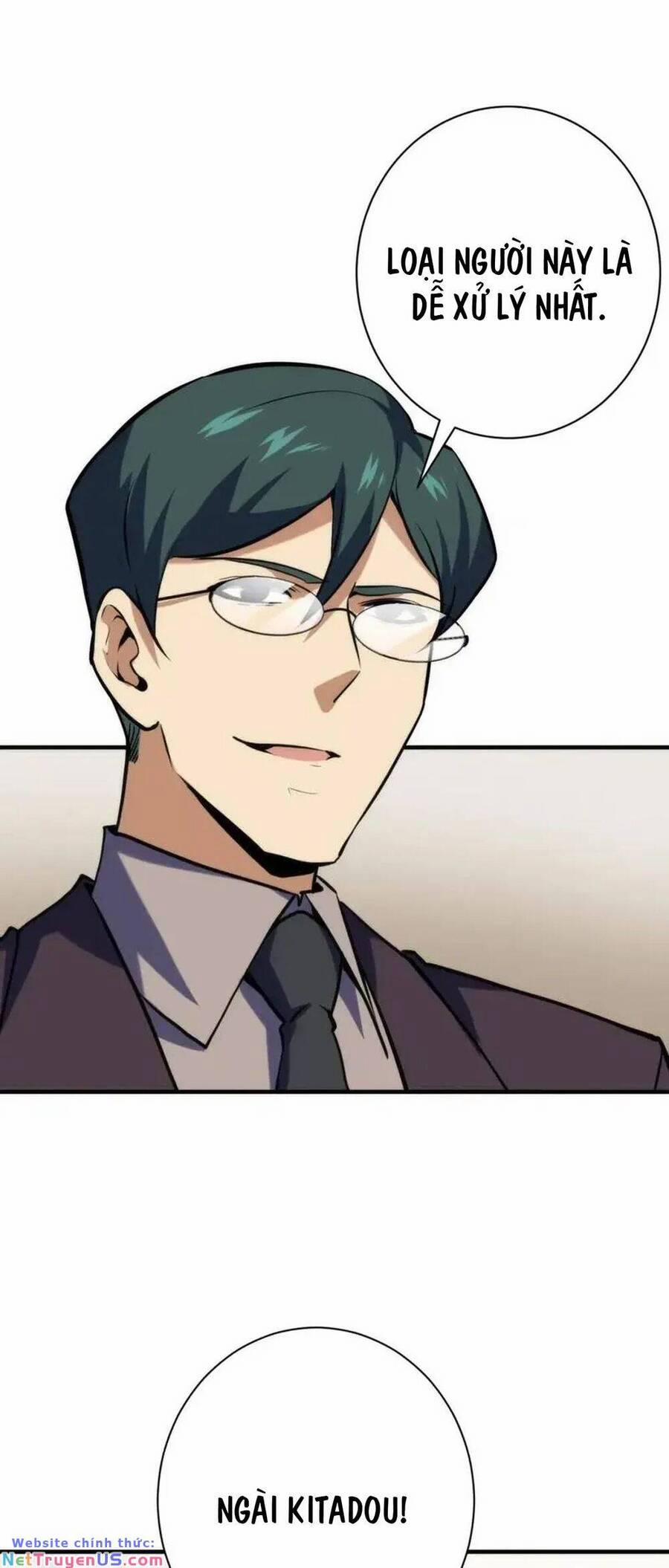 Trở Thành Thần Chủ Cthulhu 225 trang 7