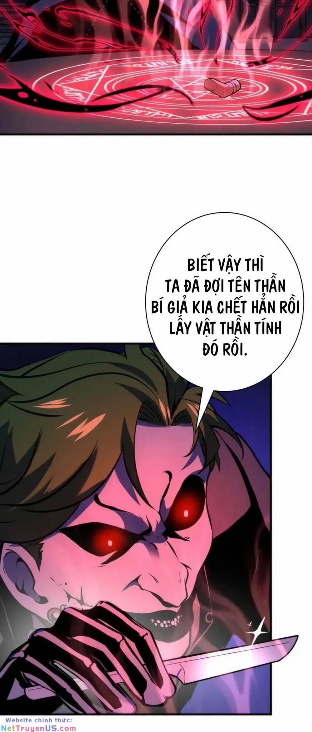 Trở Thành Thần Chủ Cthulhu 226 trang 8