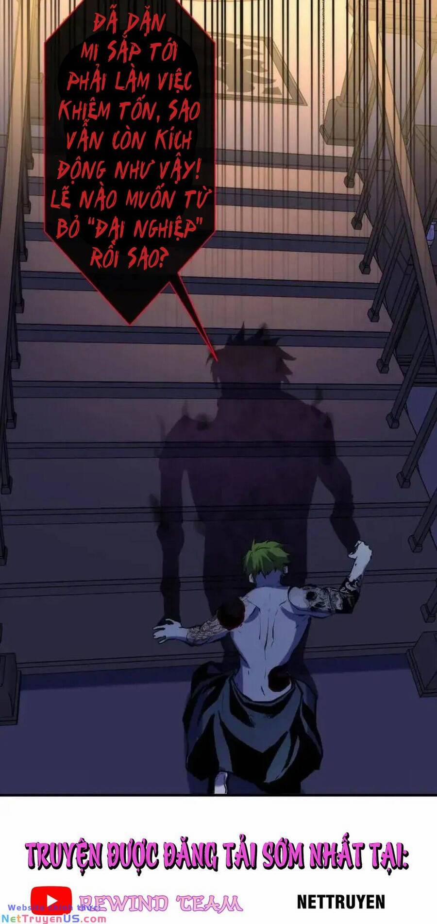 Trở Thành Thần Chủ Cthulhu 228 trang 31