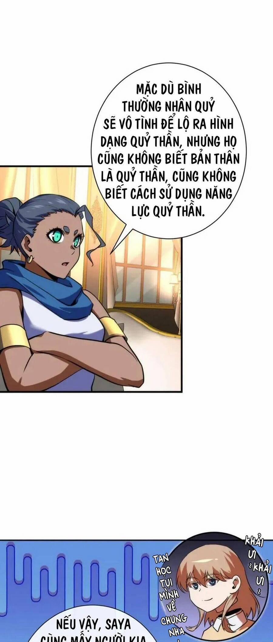 Trở Thành Thần Chủ Cthulhu 228 trang 39