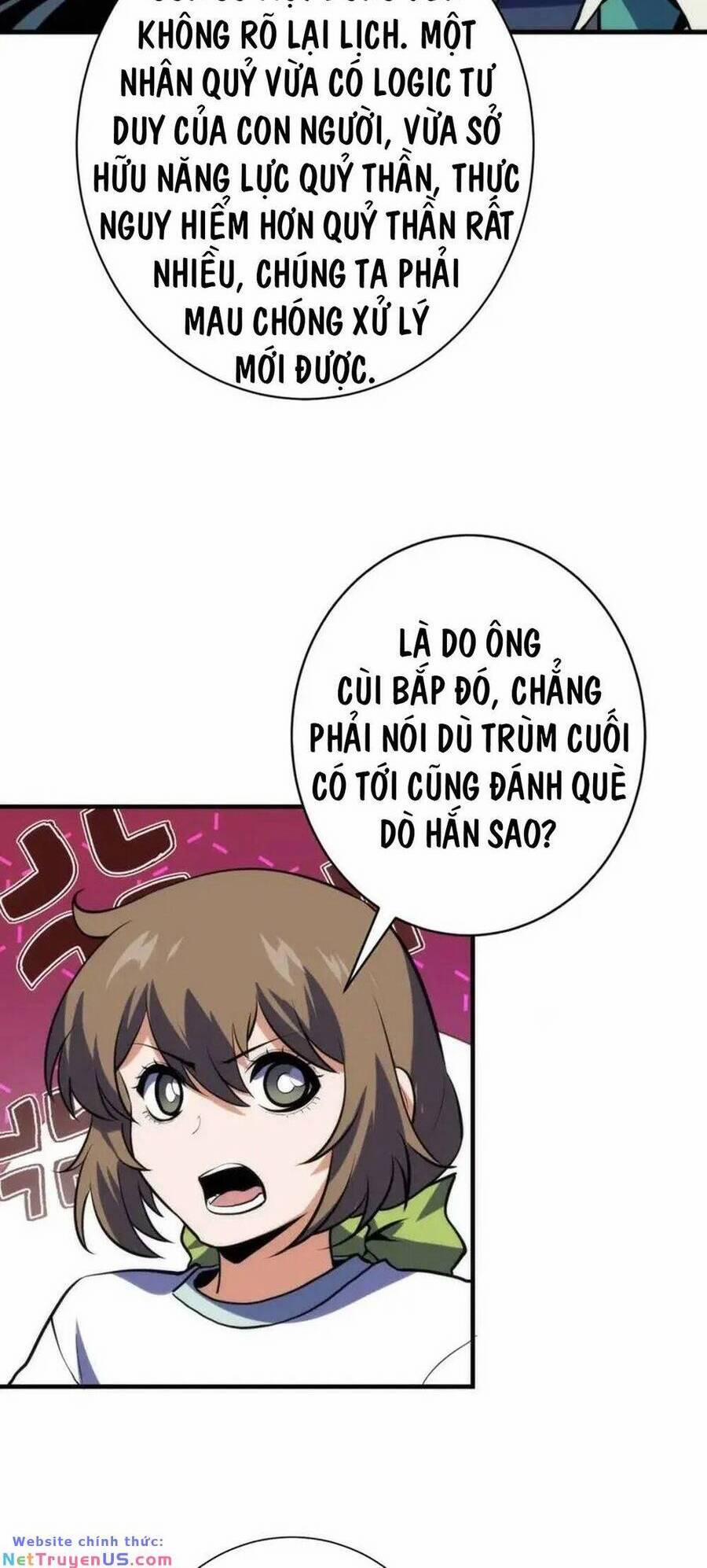 Trở Thành Thần Chủ Cthulhu 228 trang 42