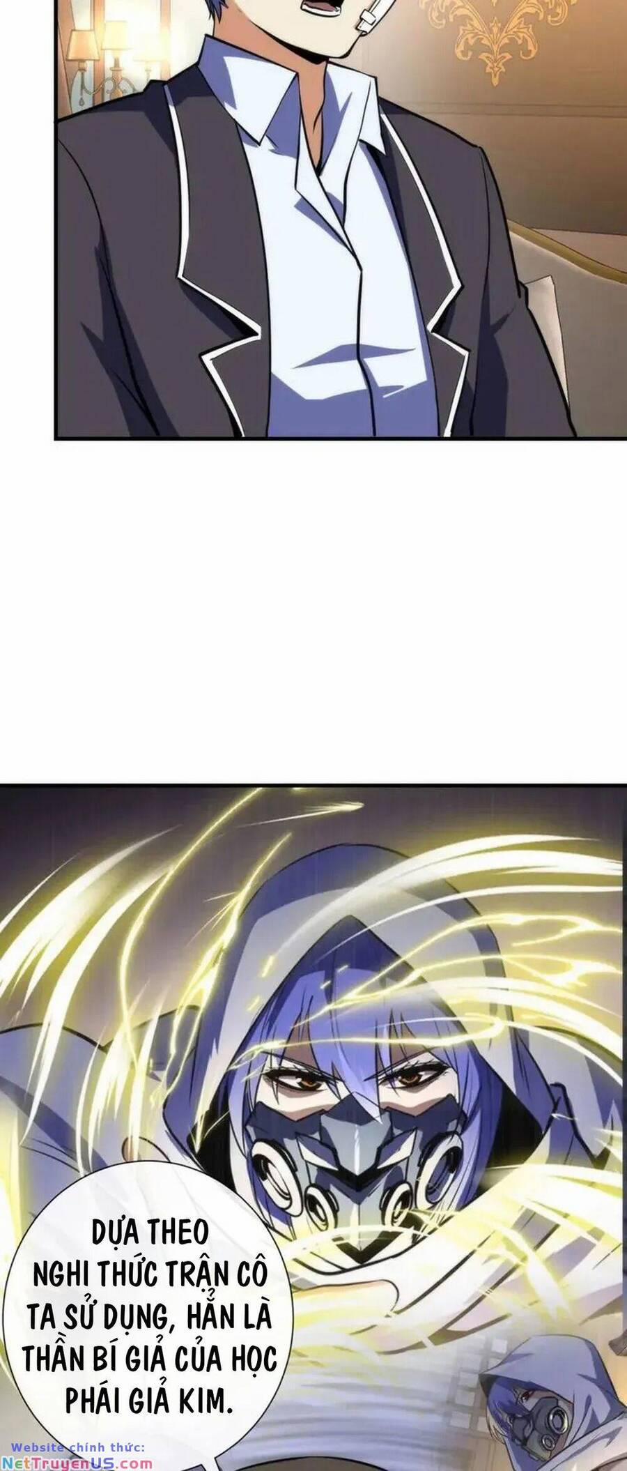 Trở Thành Thần Chủ Cthulhu 228 trang 44