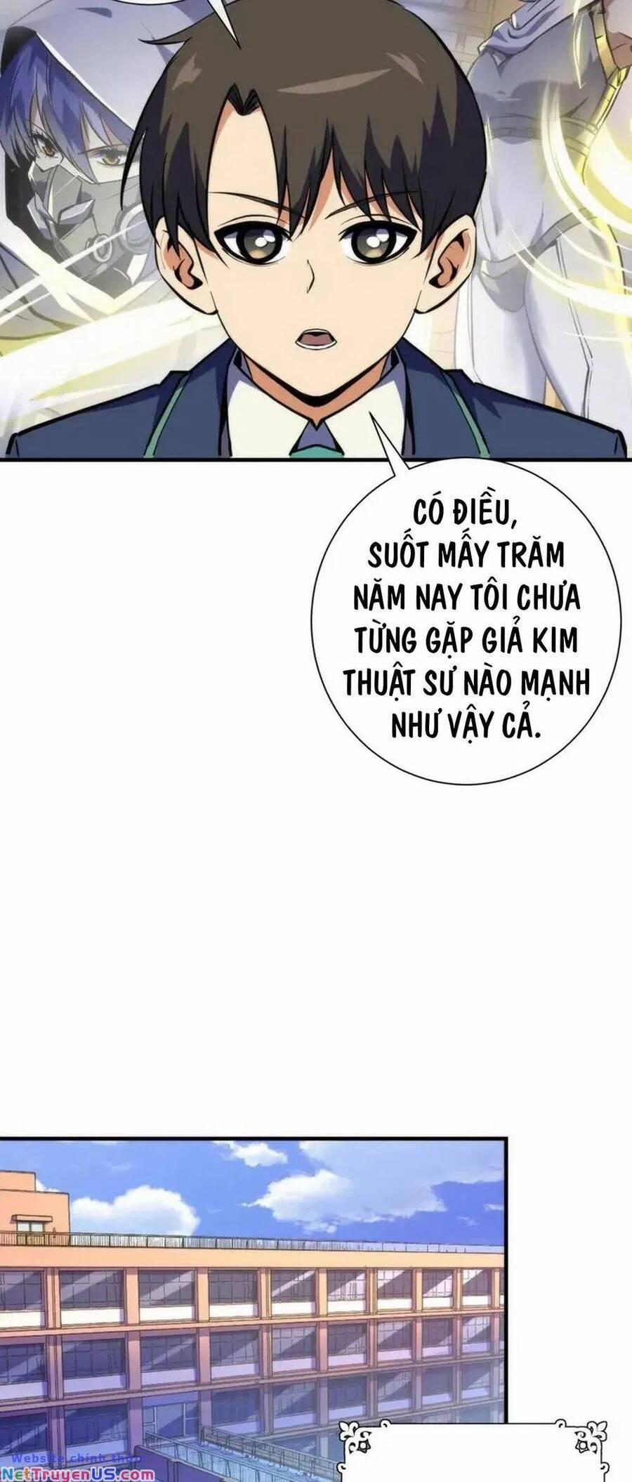 Trở Thành Thần Chủ Cthulhu 228 trang 45