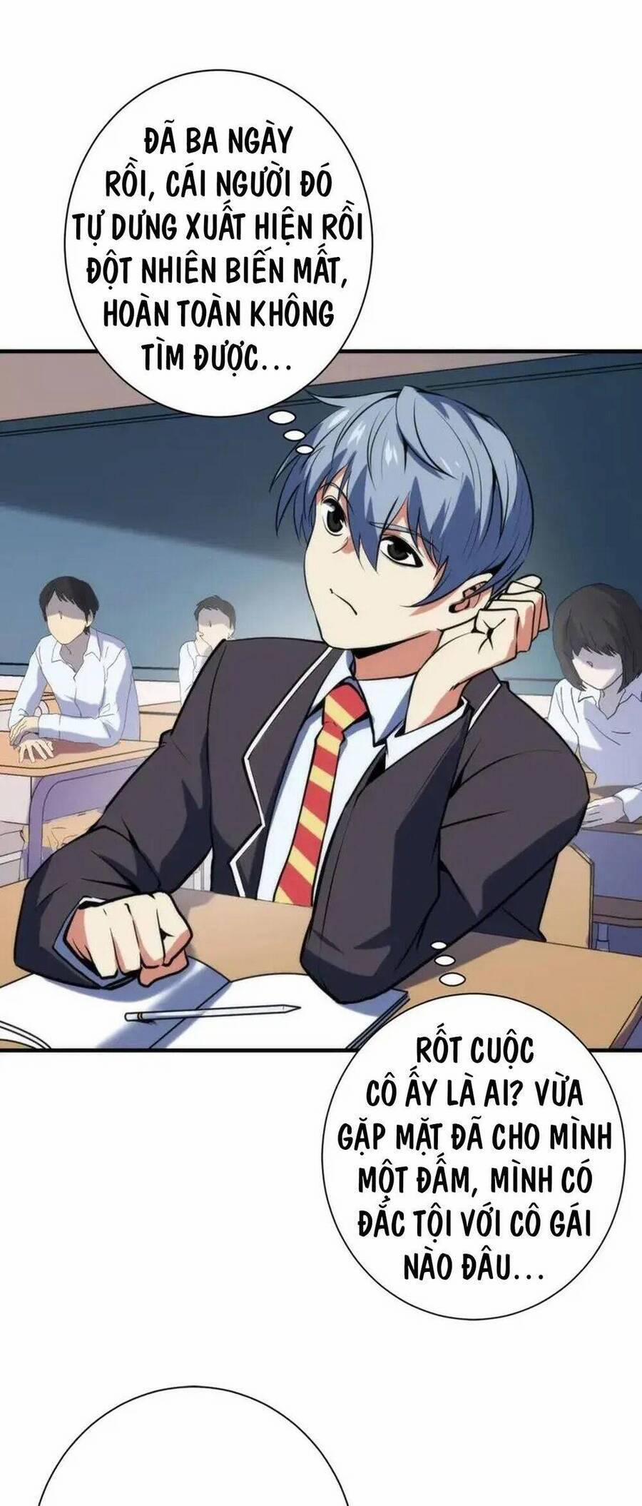 Trở Thành Thần Chủ Cthulhu 228 trang 47