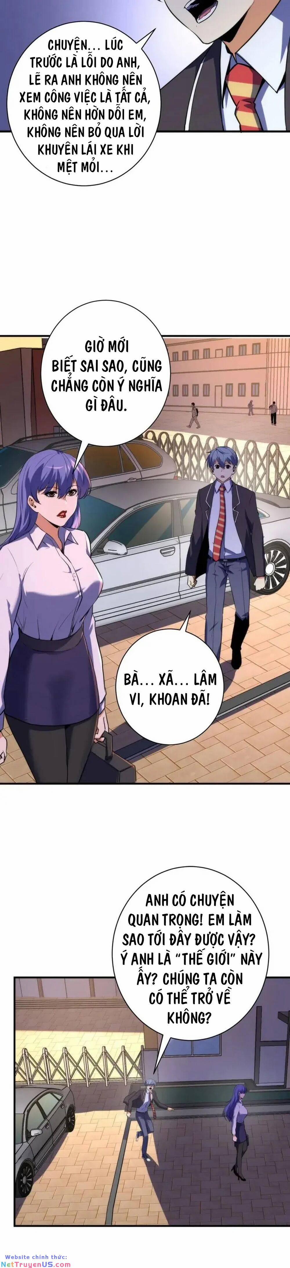 Trở Thành Thần Chủ Cthulhu 229 trang 12