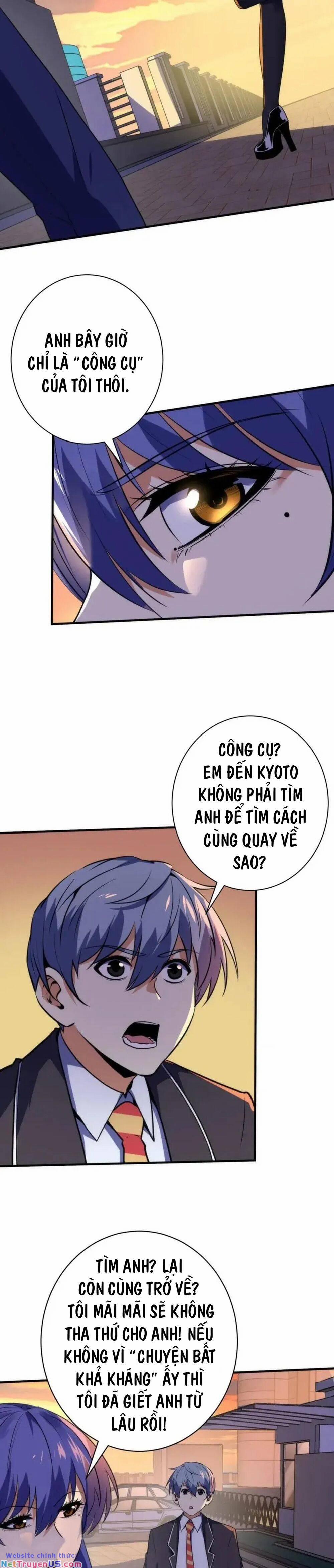 Trở Thành Thần Chủ Cthulhu 229 trang 16