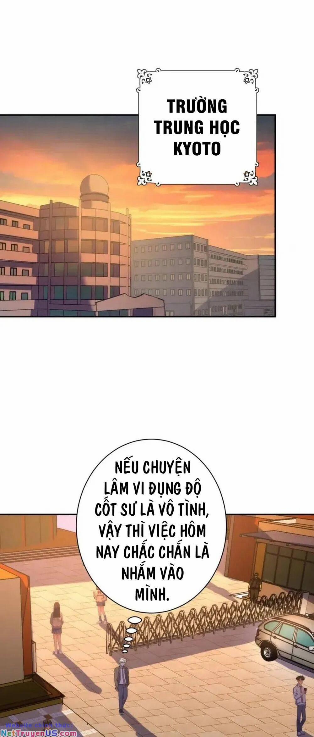 Trở Thành Thần Chủ Cthulhu 229 trang 2