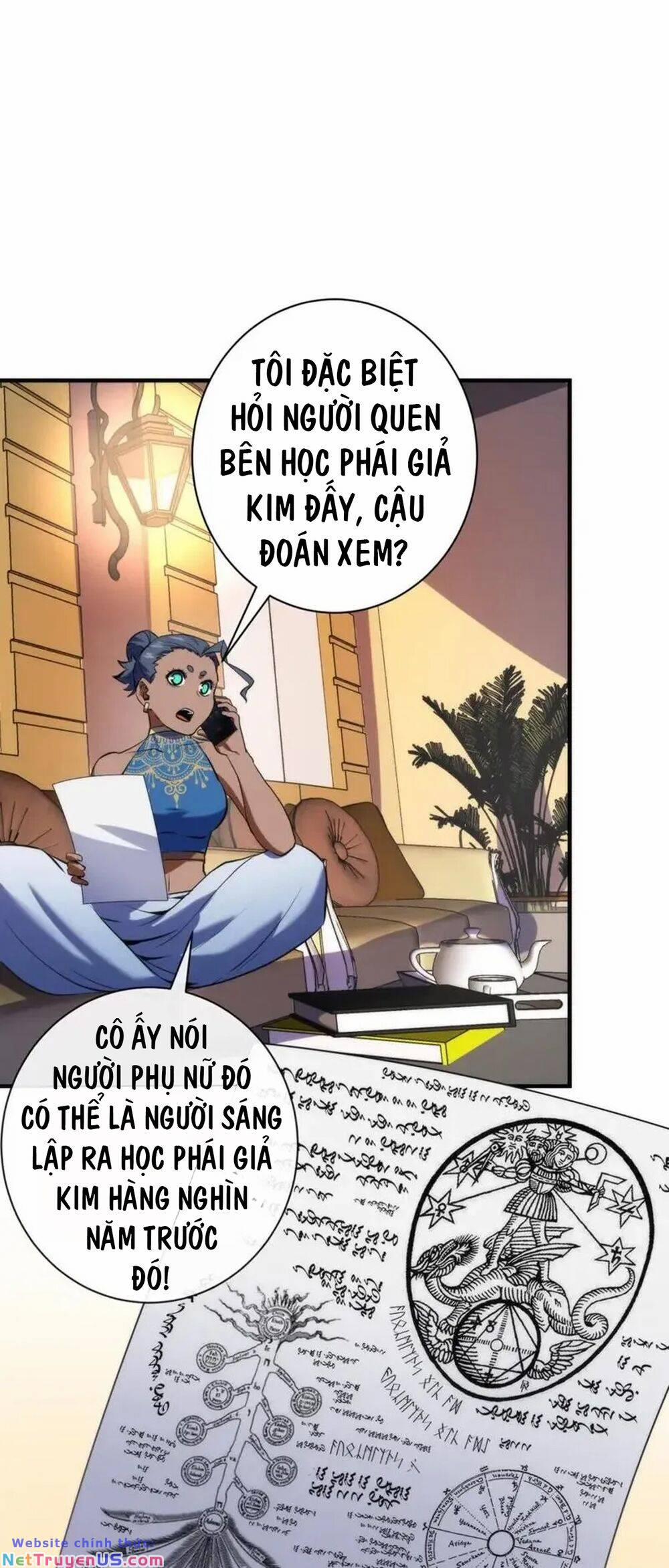 Trở Thành Thần Chủ Cthulhu 229 trang 25