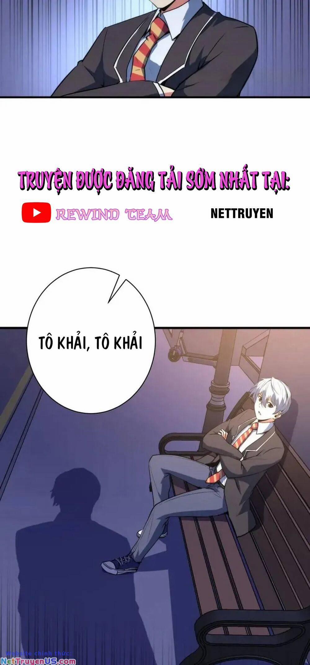 Trở Thành Thần Chủ Cthulhu 229 trang 30