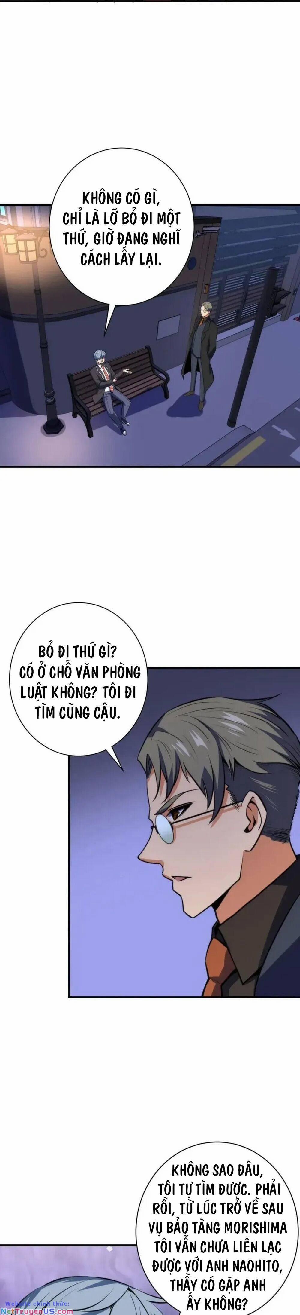 Trở Thành Thần Chủ Cthulhu 229 trang 32