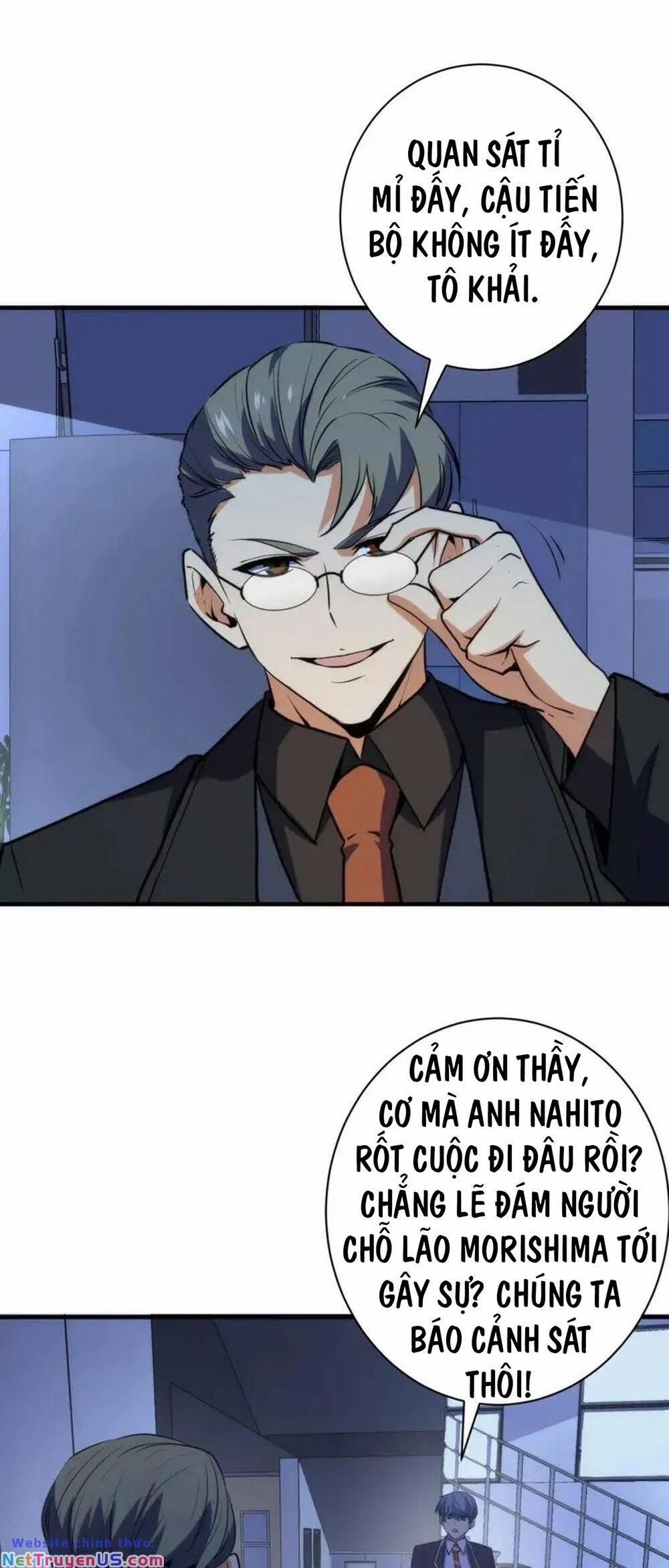 Trở Thành Thần Chủ Cthulhu 229 trang 41