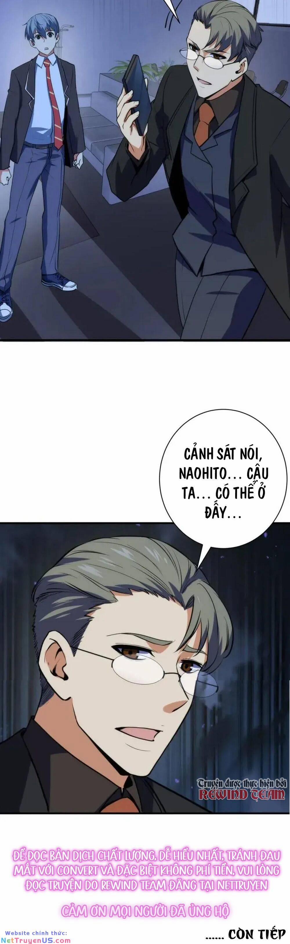 Trở Thành Thần Chủ Cthulhu 229 trang 44