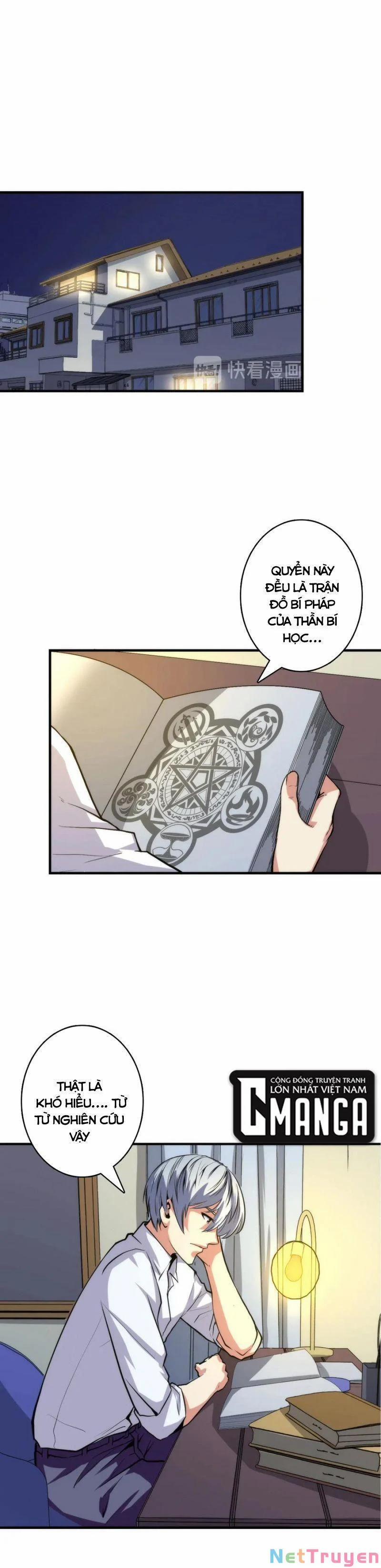 Trở Thành Thần Chủ Cthulhu 23 trang 0