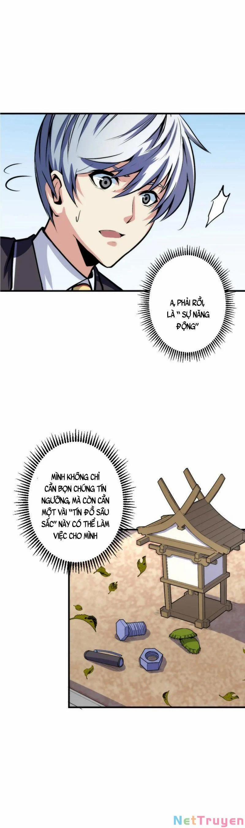 Trở Thành Thần Chủ Cthulhu 23 trang 13