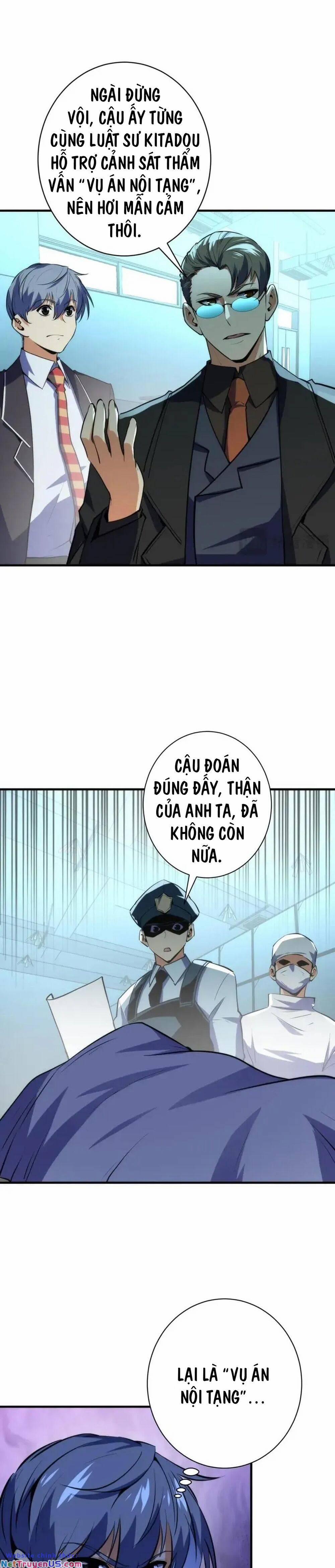 Trở Thành Thần Chủ Cthulhu 230 trang 10