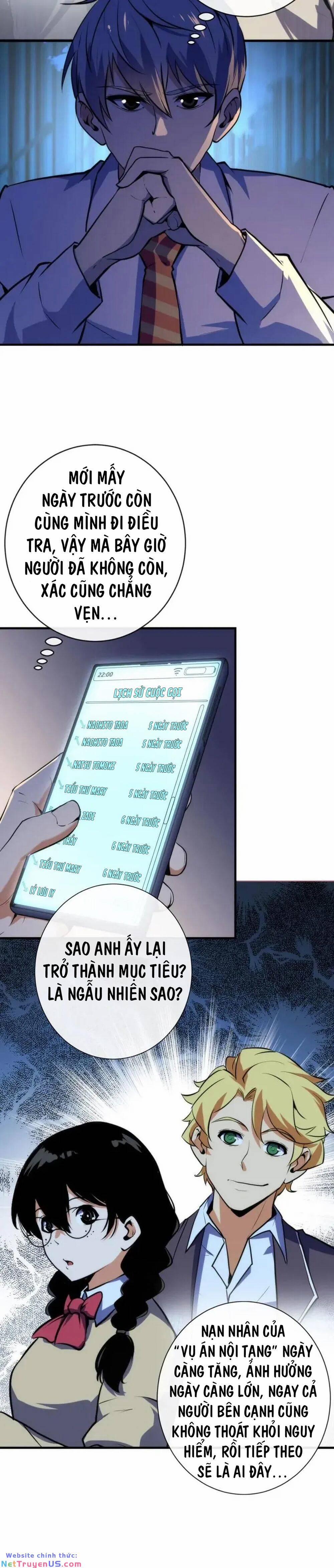 Trở Thành Thần Chủ Cthulhu 230 trang 18