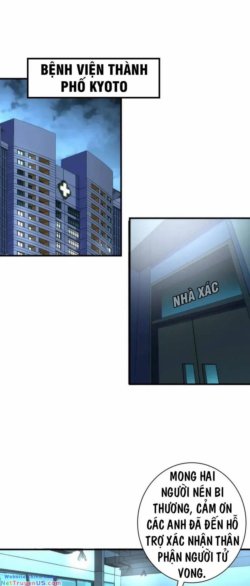 Trở Thành Thần Chủ Cthulhu 230 trang 2