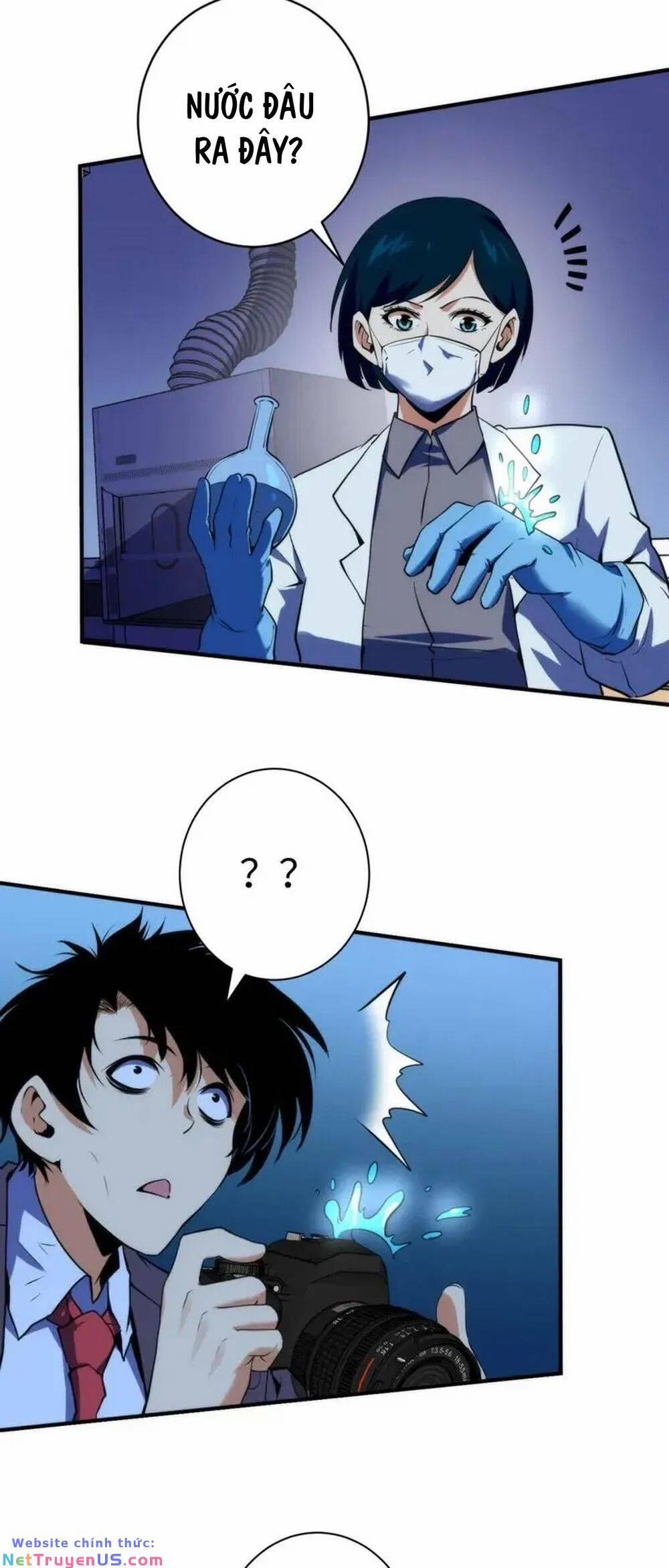 Trở Thành Thần Chủ Cthulhu 230 trang 25