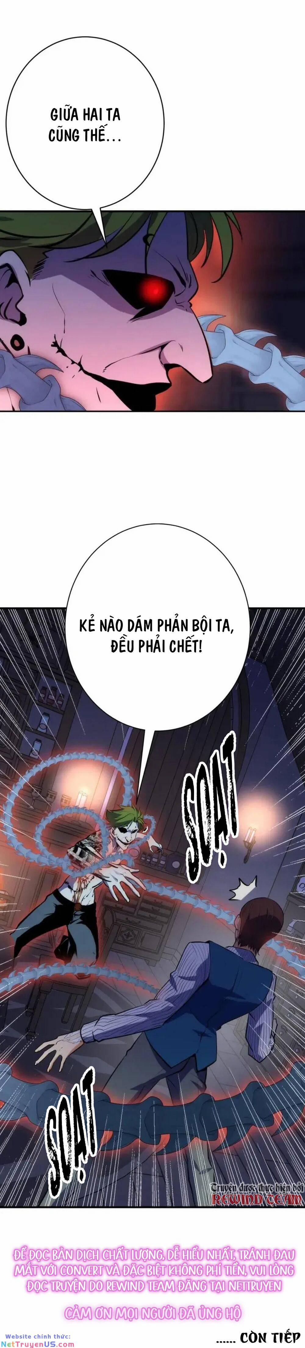 Trở Thành Thần Chủ Cthulhu 230 trang 39