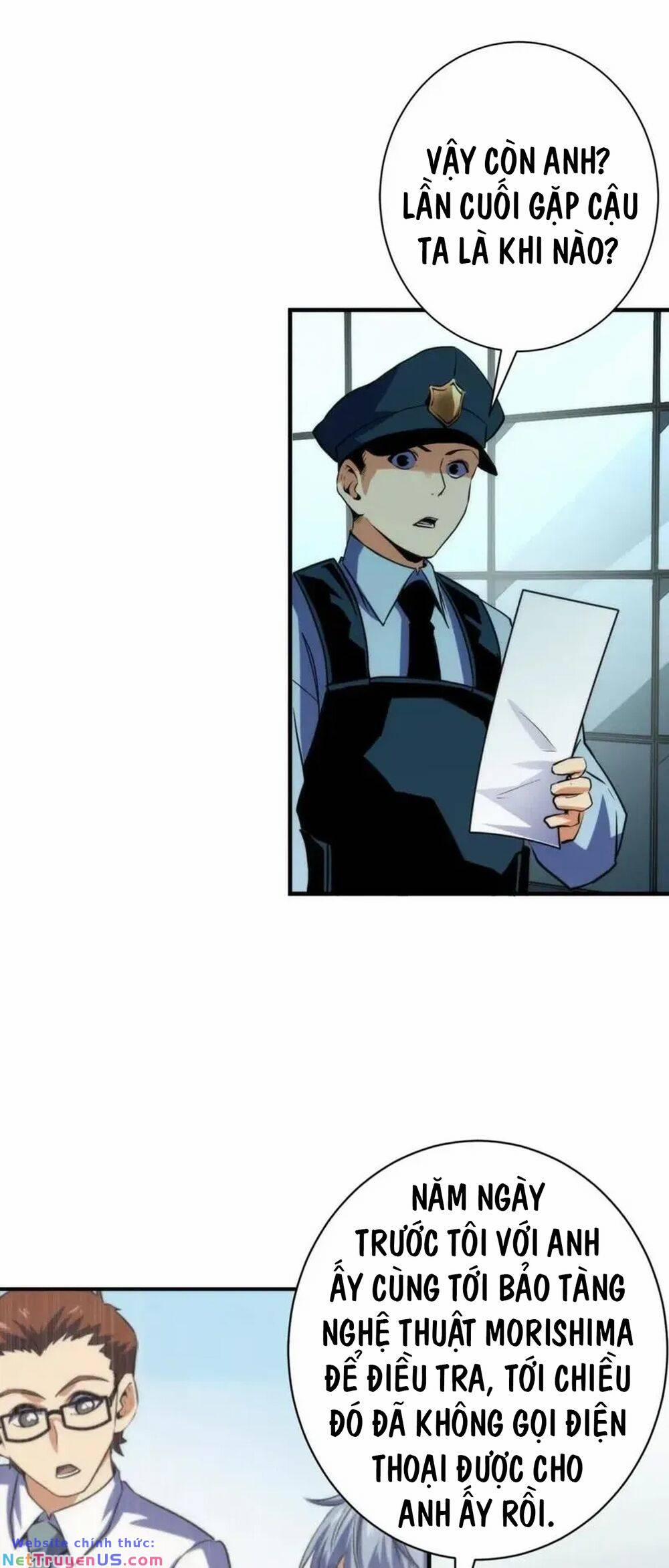 Trở Thành Thần Chủ Cthulhu 230 trang 5