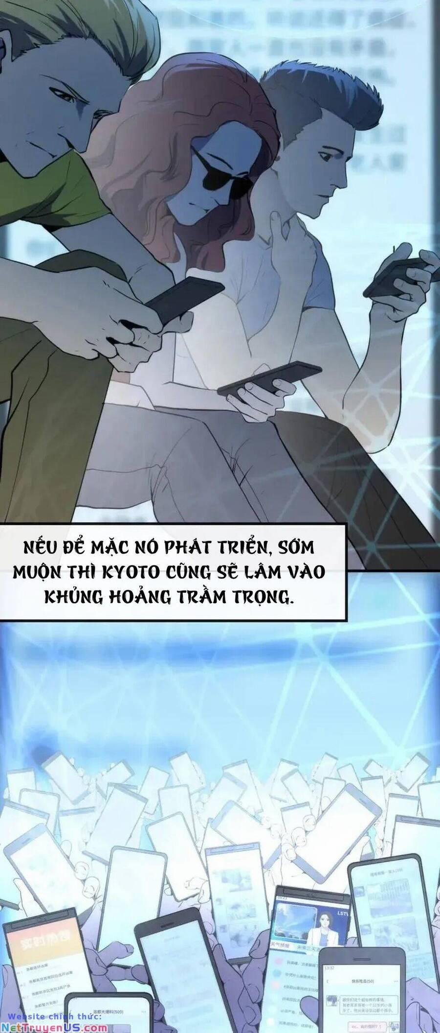 Trở Thành Thần Chủ Cthulhu 231 trang 23