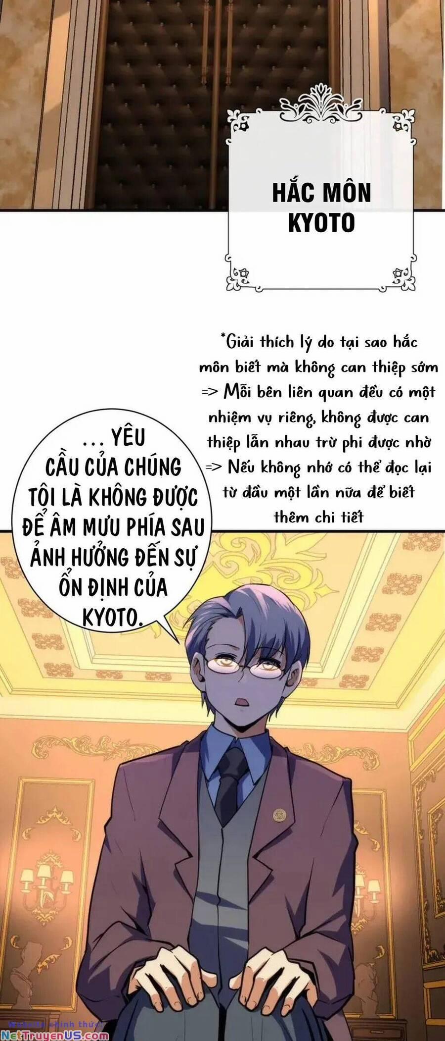 Trở Thành Thần Chủ Cthulhu 231 trang 25