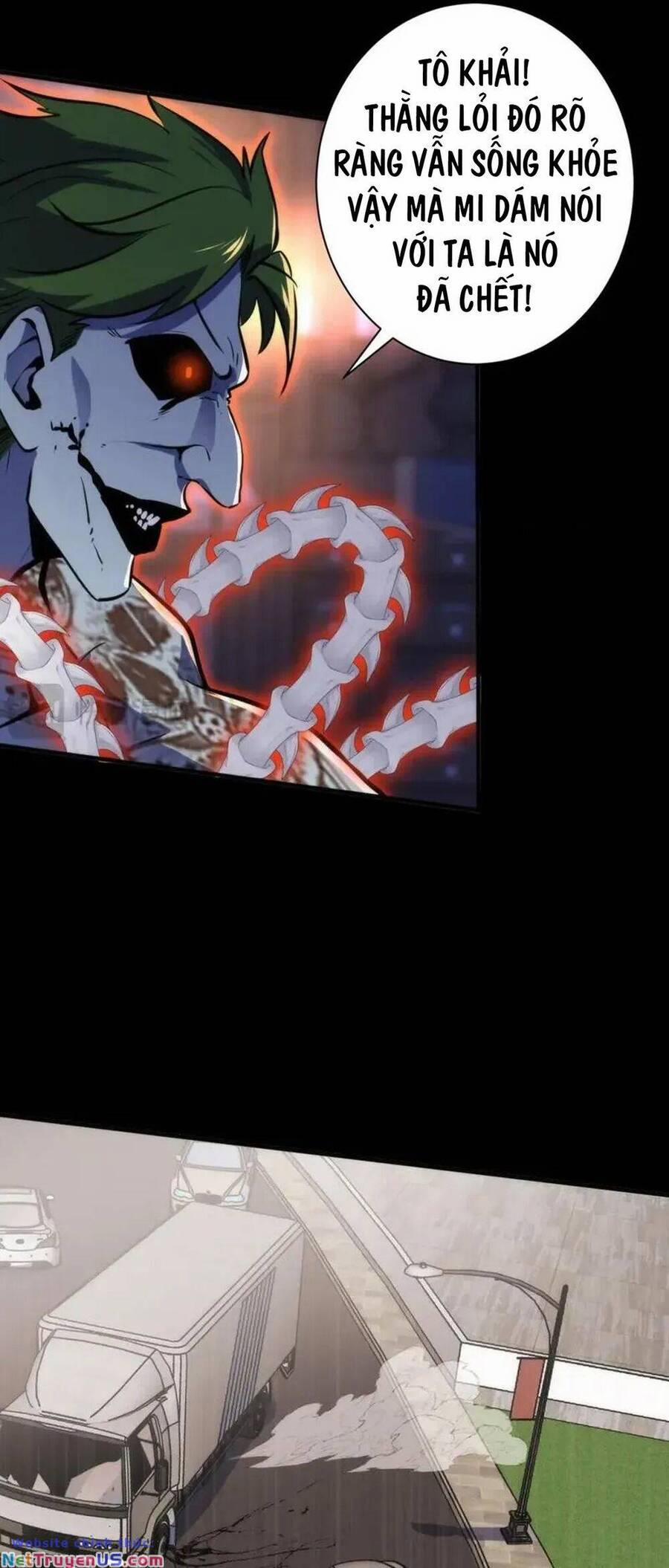 Trở Thành Thần Chủ Cthulhu 231 trang 5