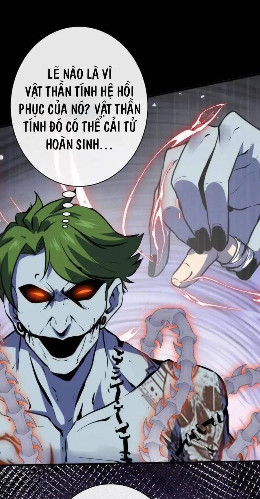 Trở Thành Thần Chủ Cthulhu 231 trang 7