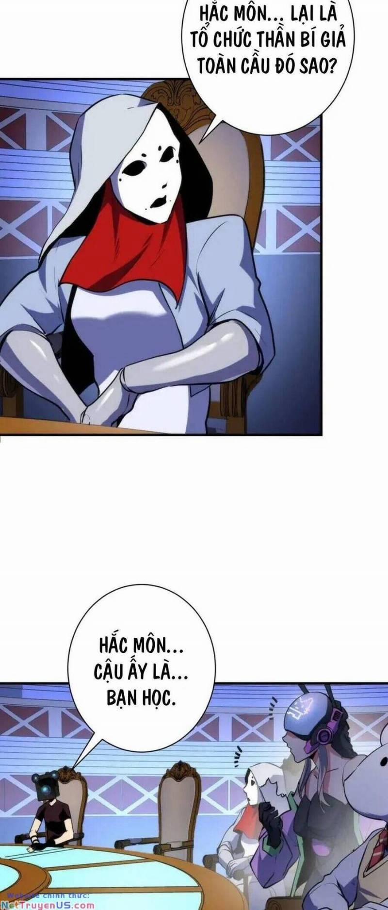 Trở Thành Thần Chủ Cthulhu 232 trang 32