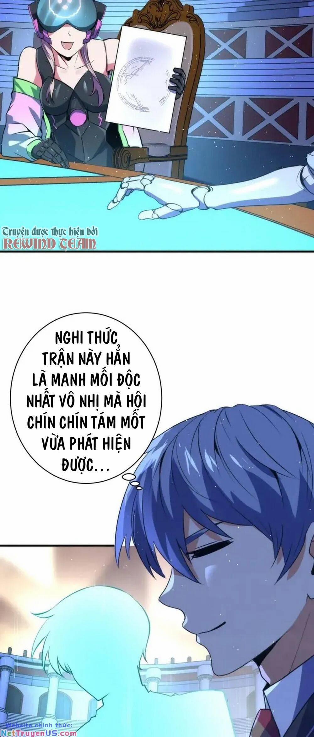 Trở Thành Thần Chủ Cthulhu 233 trang 17