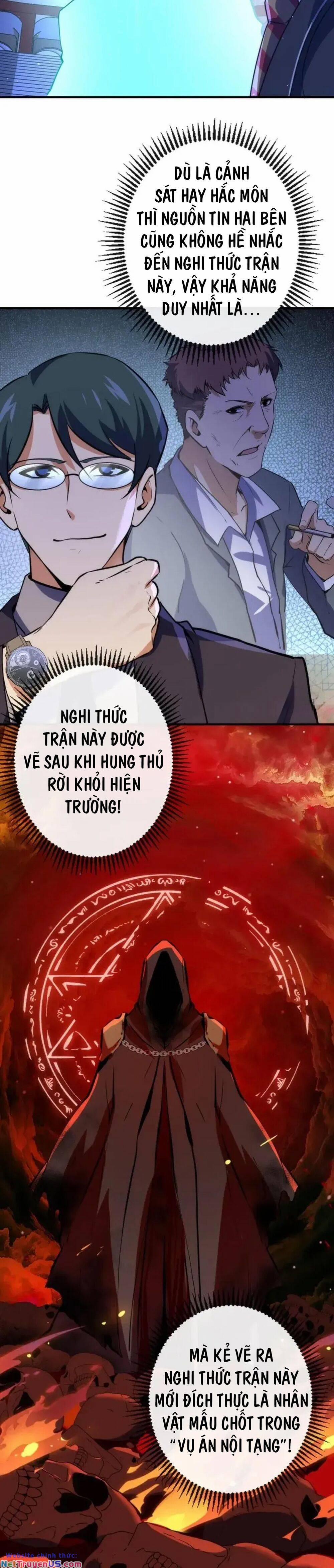 Trở Thành Thần Chủ Cthulhu 233 trang 18