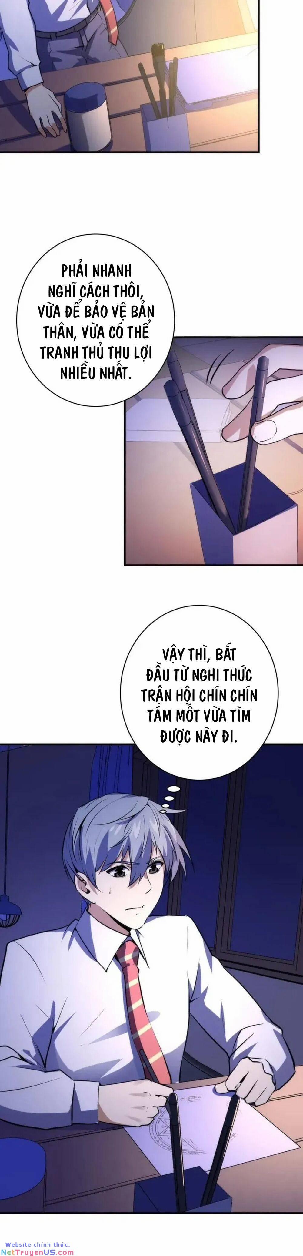 Trở Thành Thần Chủ Cthulhu 234 trang 31