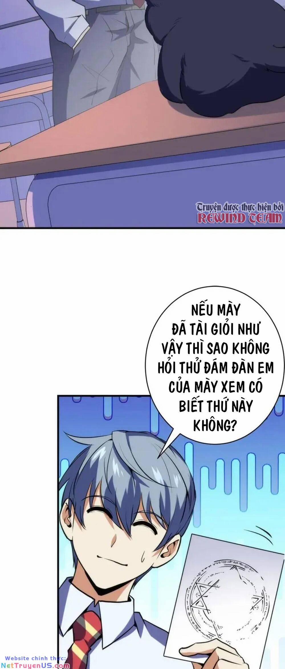 Trở Thành Thần Chủ Cthulhu 234 trang 35