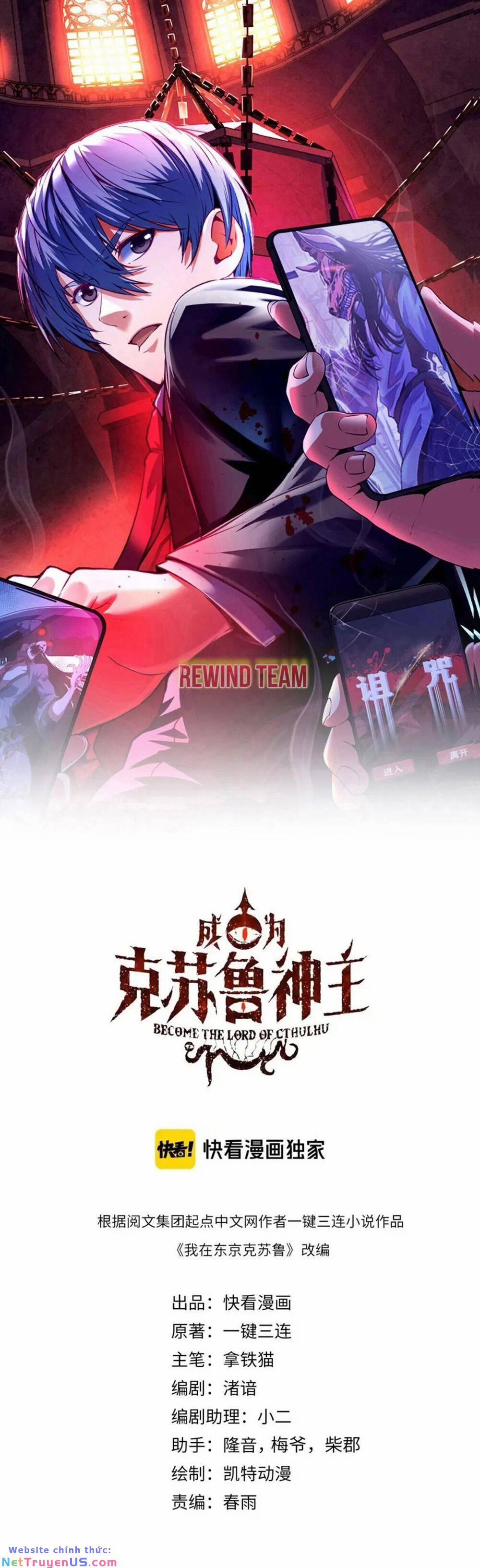 Trở Thành Thần Chủ Cthulhu 235 trang 1