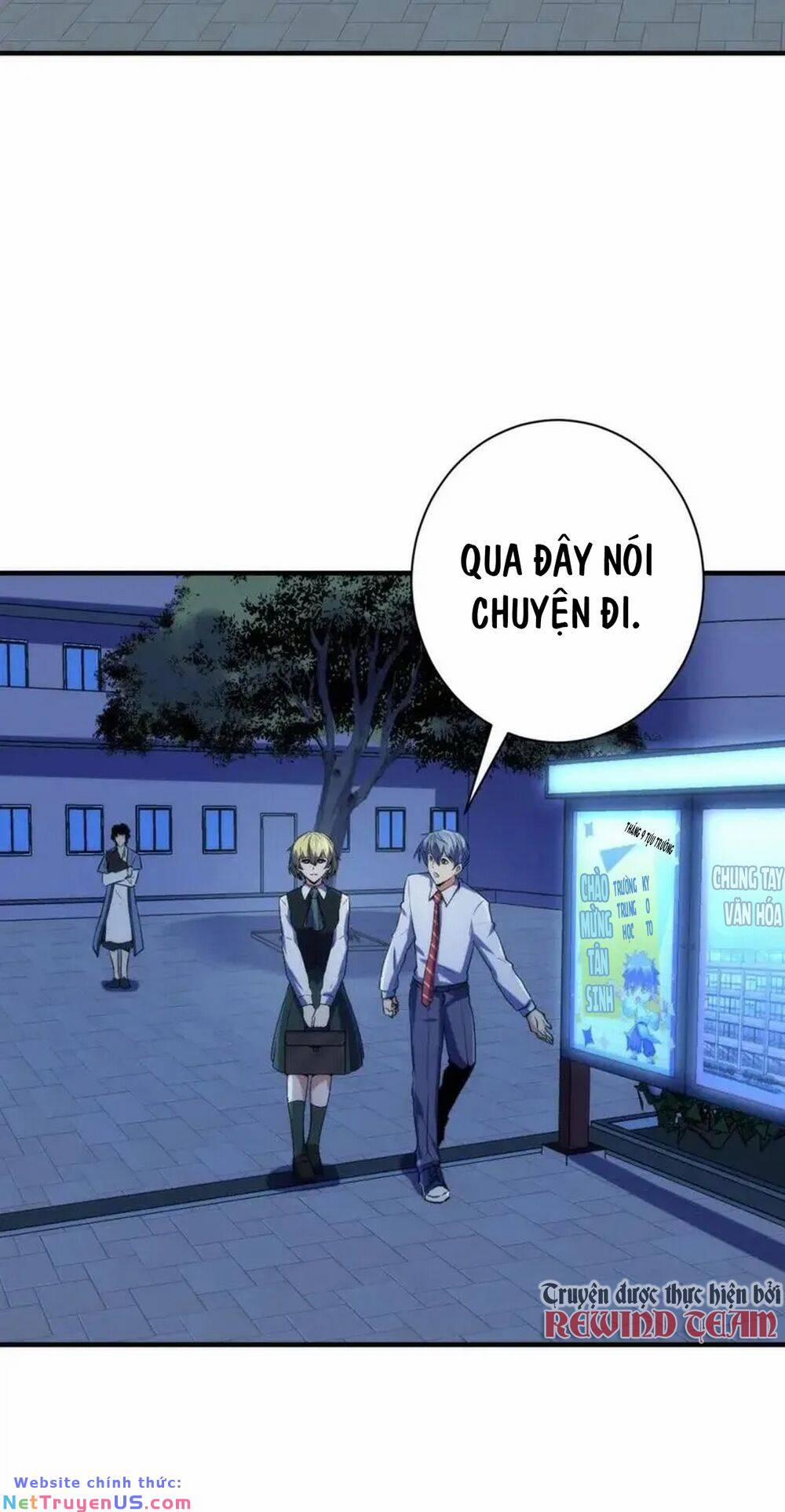 Trở Thành Thần Chủ Cthulhu 235 trang 12