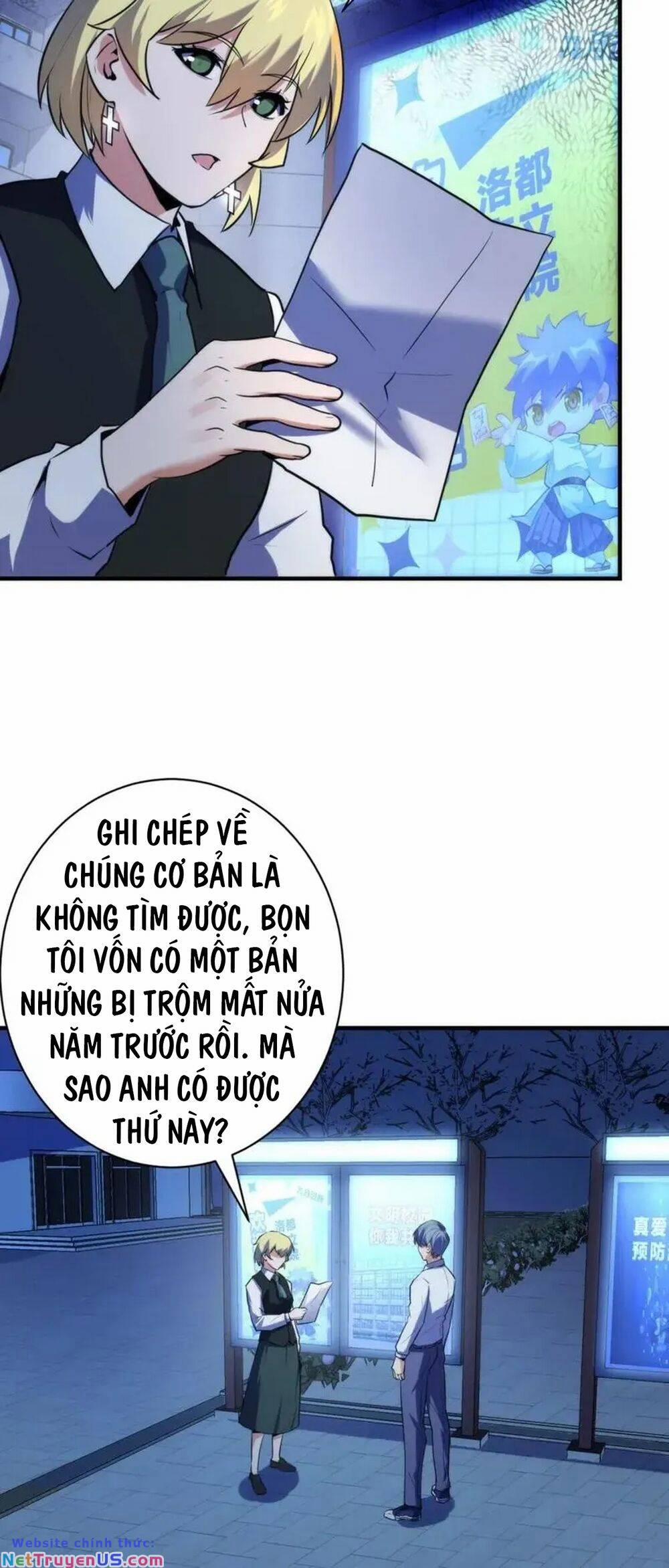 Trở Thành Thần Chủ Cthulhu 235 trang 14