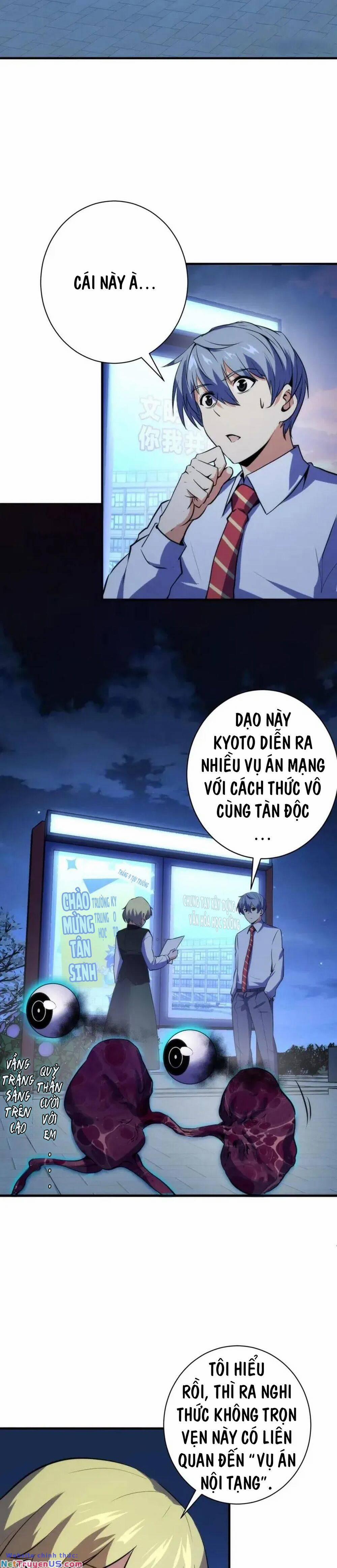 Trở Thành Thần Chủ Cthulhu 235 trang 15