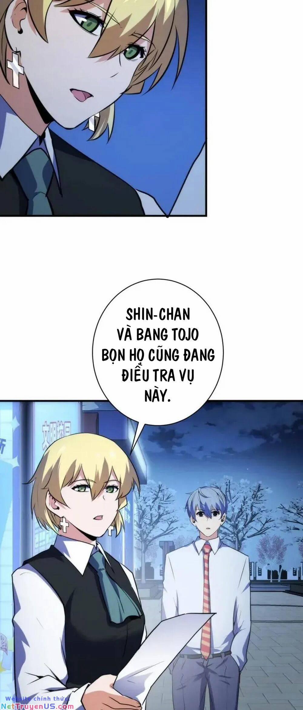 Trở Thành Thần Chủ Cthulhu 235 trang 16