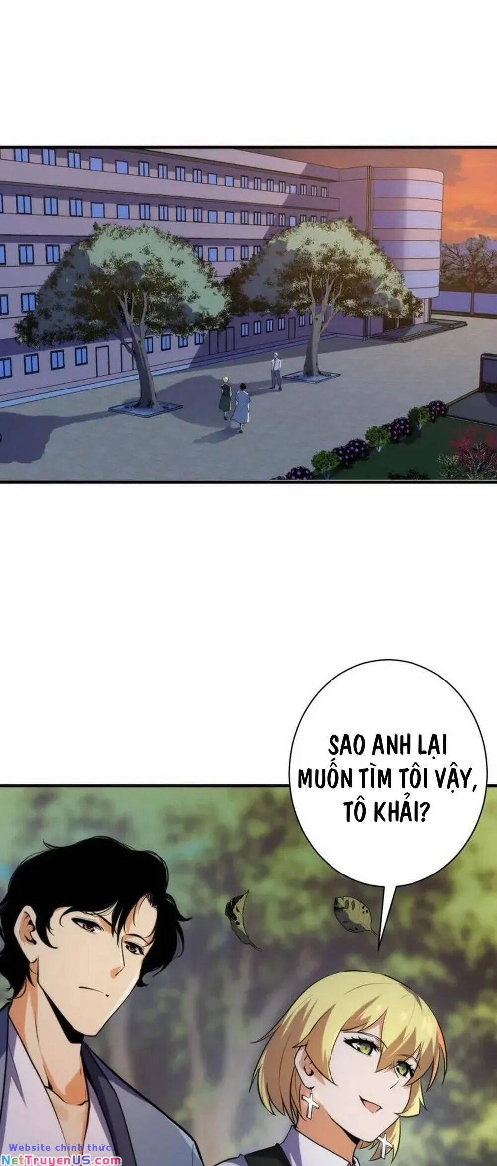 Trở Thành Thần Chủ Cthulhu 235 trang 2