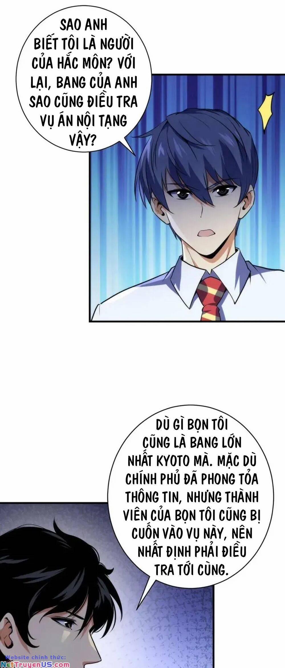 Trở Thành Thần Chủ Cthulhu 235 trang 24