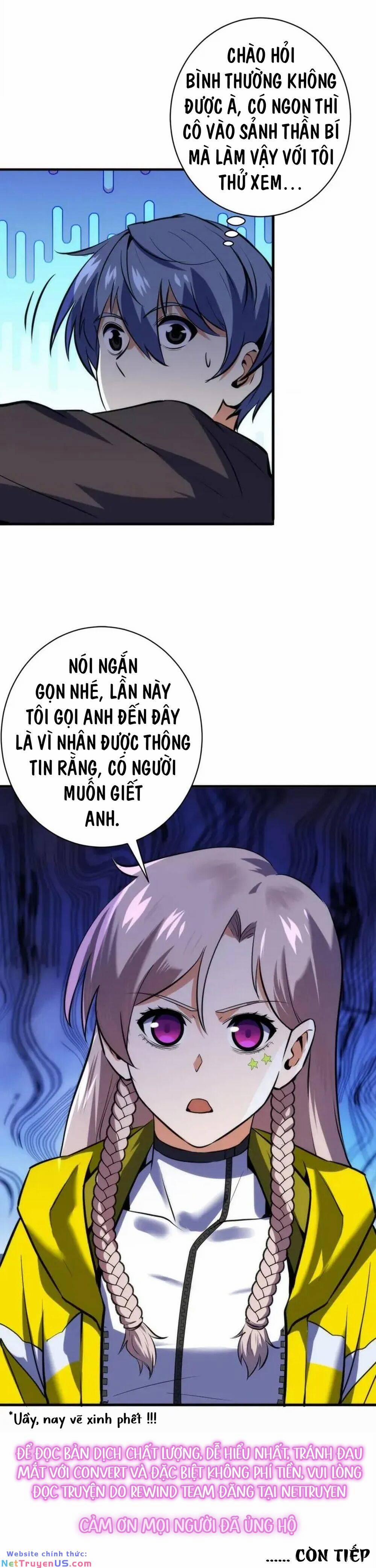 Trở Thành Thần Chủ Cthulhu 235 trang 33