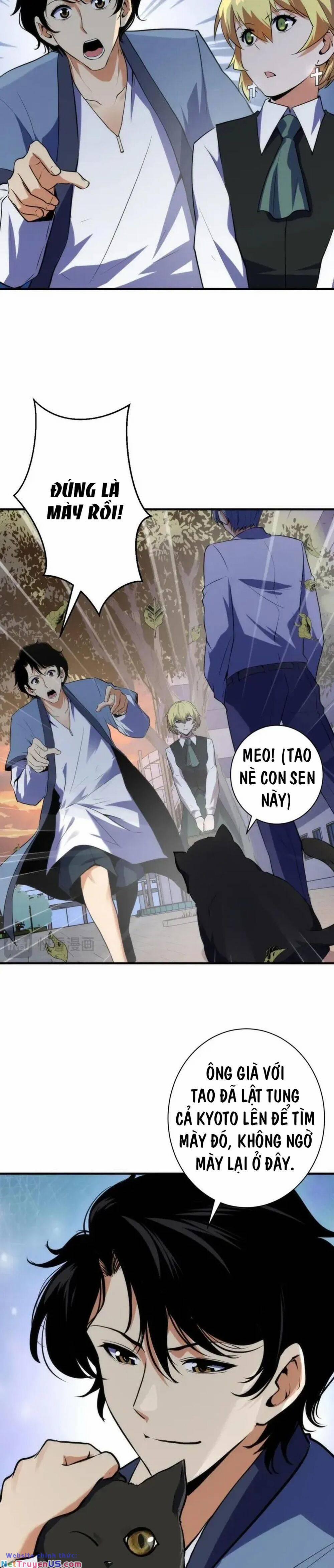 Trở Thành Thần Chủ Cthulhu 235 trang 5