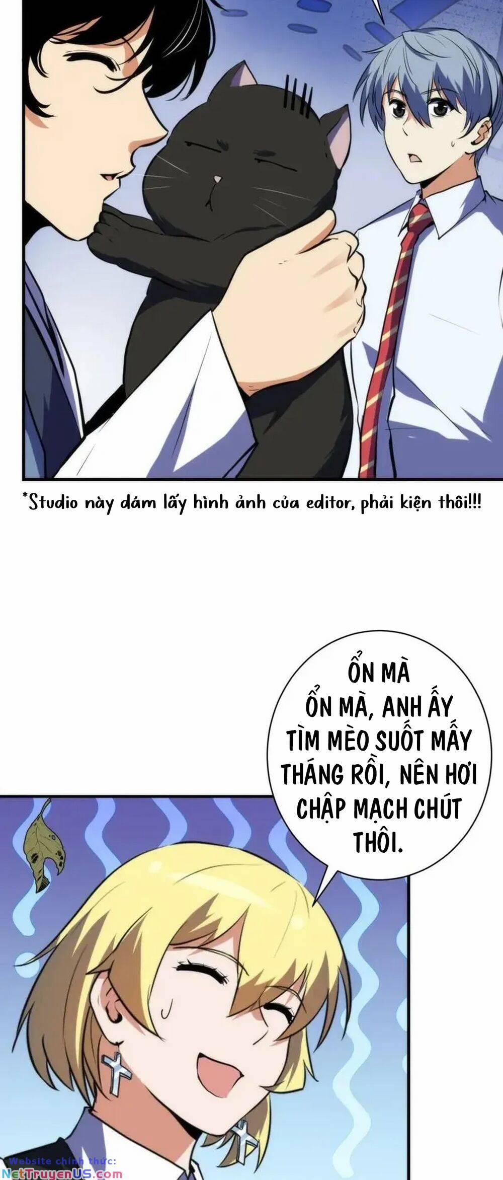 Trở Thành Thần Chủ Cthulhu 235 trang 7